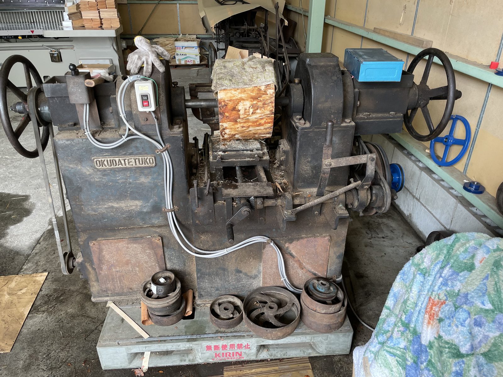 据付から長年稼働しているロータリー機